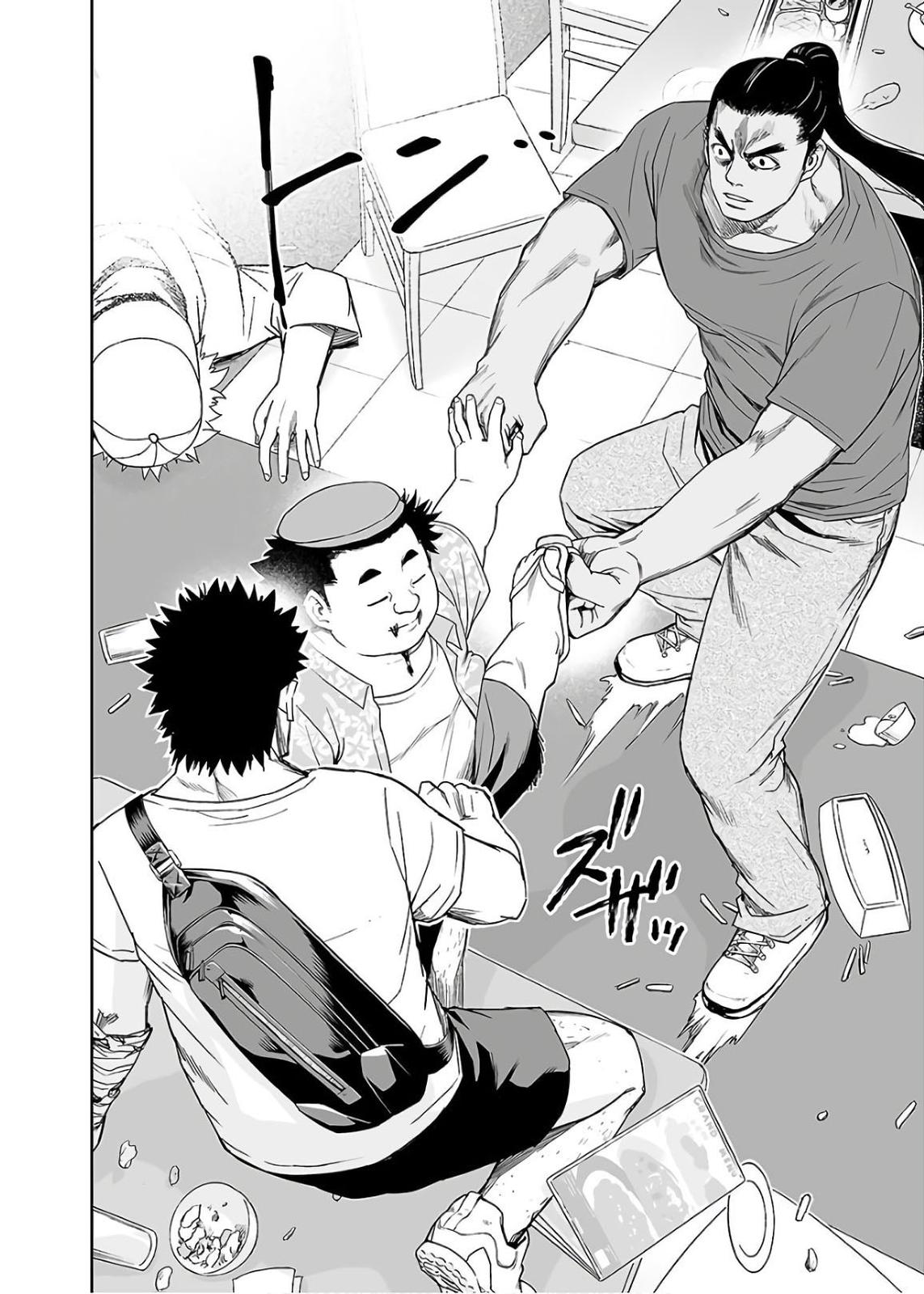 Tsuyoshi: Daremo Katenai, Aitsu ni wa Chap 10 - Next Chap 11