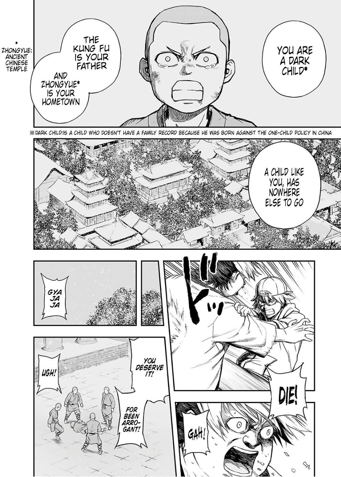 Tsuyoshi: Daremo Katenai, Aitsu ni wa Chap 11 - Next Chap 12