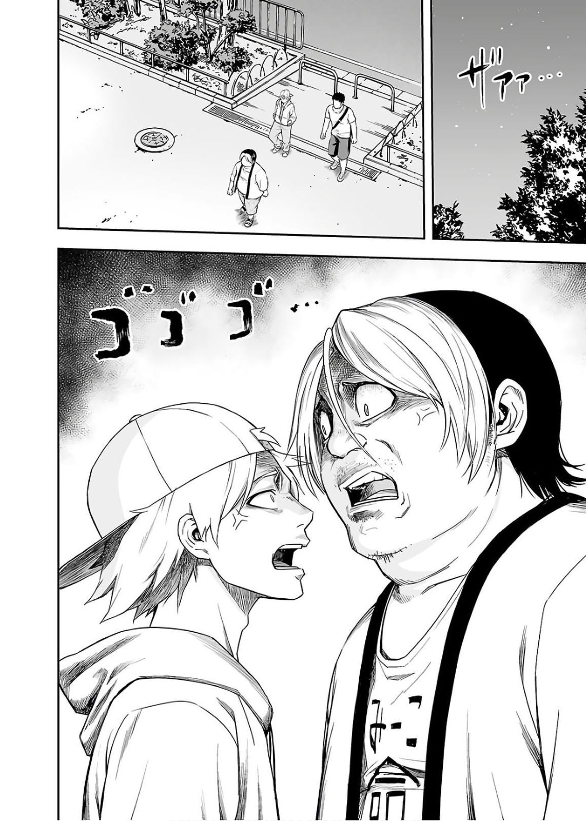 Tsuyoshi: Daremo Katenai, Aitsu ni wa Chap 11 - Next Chap 12