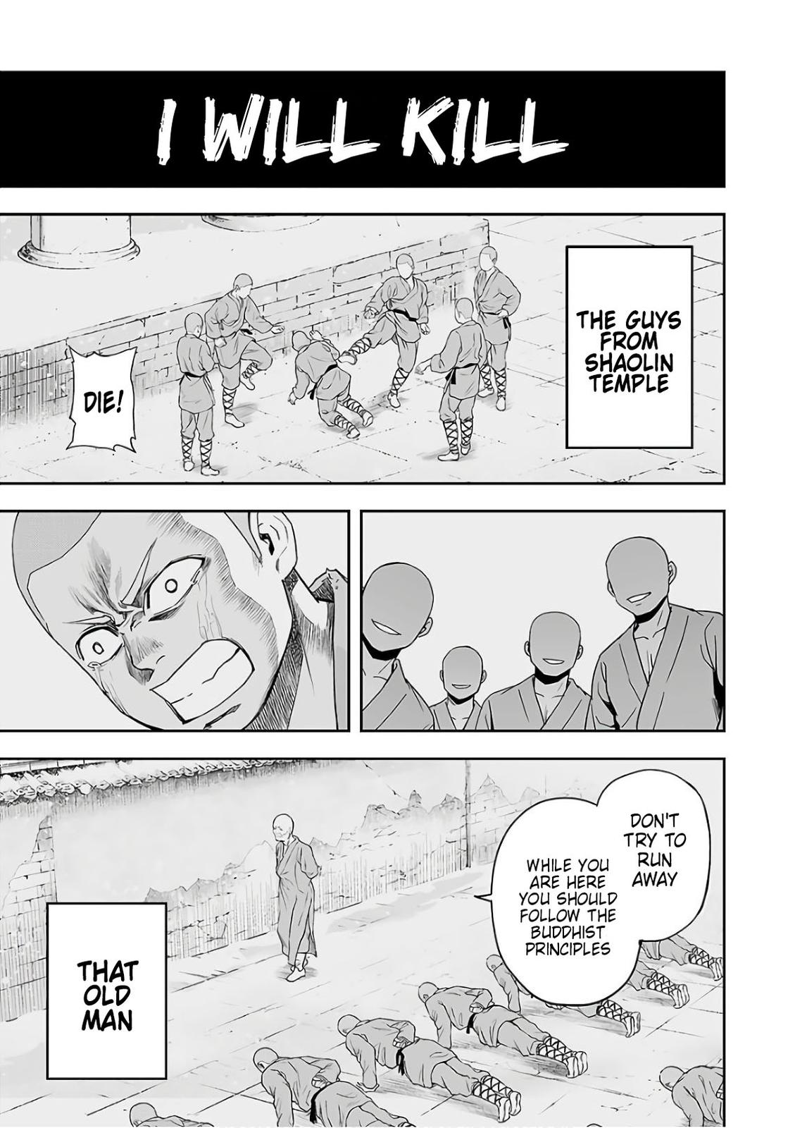 Tsuyoshi: Daremo Katenai, Aitsu ni wa Chap 12 - Next Chap 13