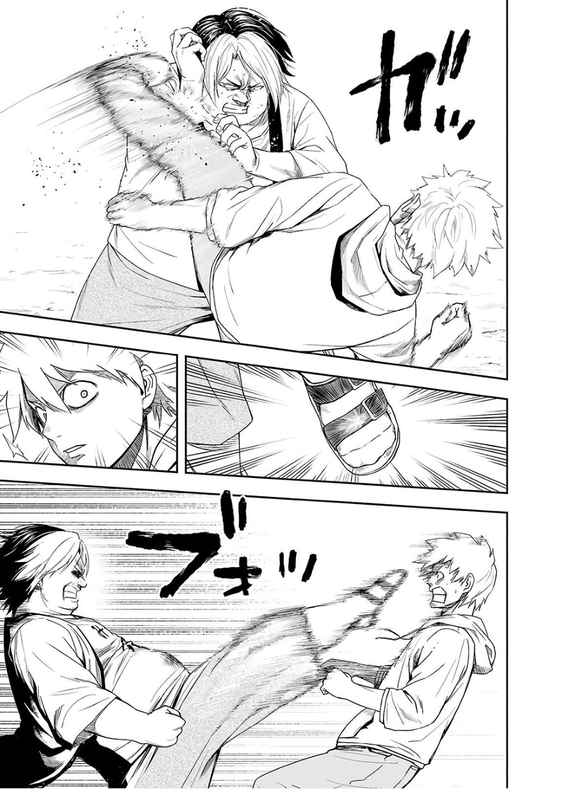 Tsuyoshi: Daremo Katenai, Aitsu ni wa Chap 13 - Next Chap 14