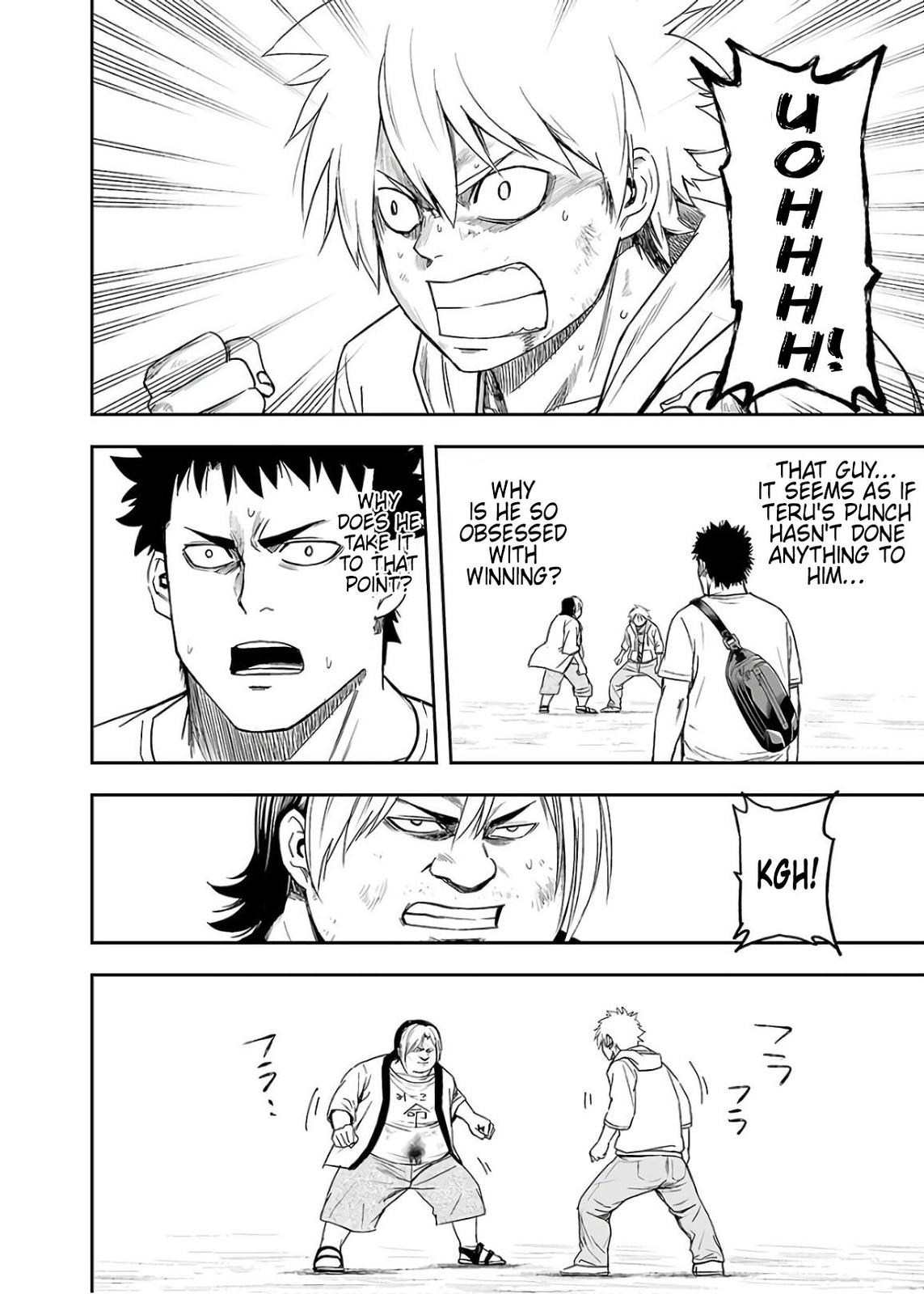 Tsuyoshi: Daremo Katenai, Aitsu ni wa Chap 13 - Next Chap 14