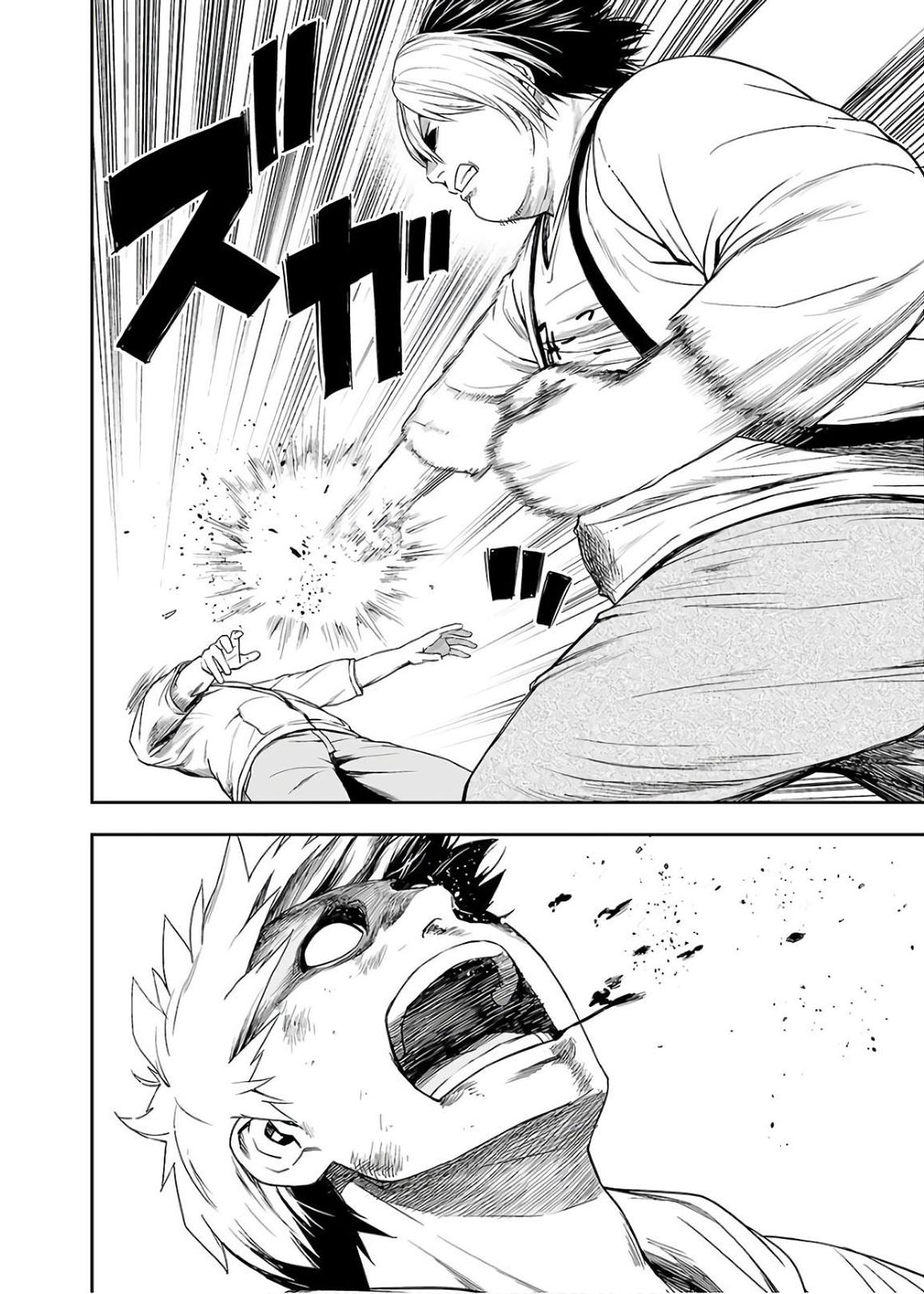 Tsuyoshi: Daremo Katenai, Aitsu ni wa Chap 13 - Next Chap 14