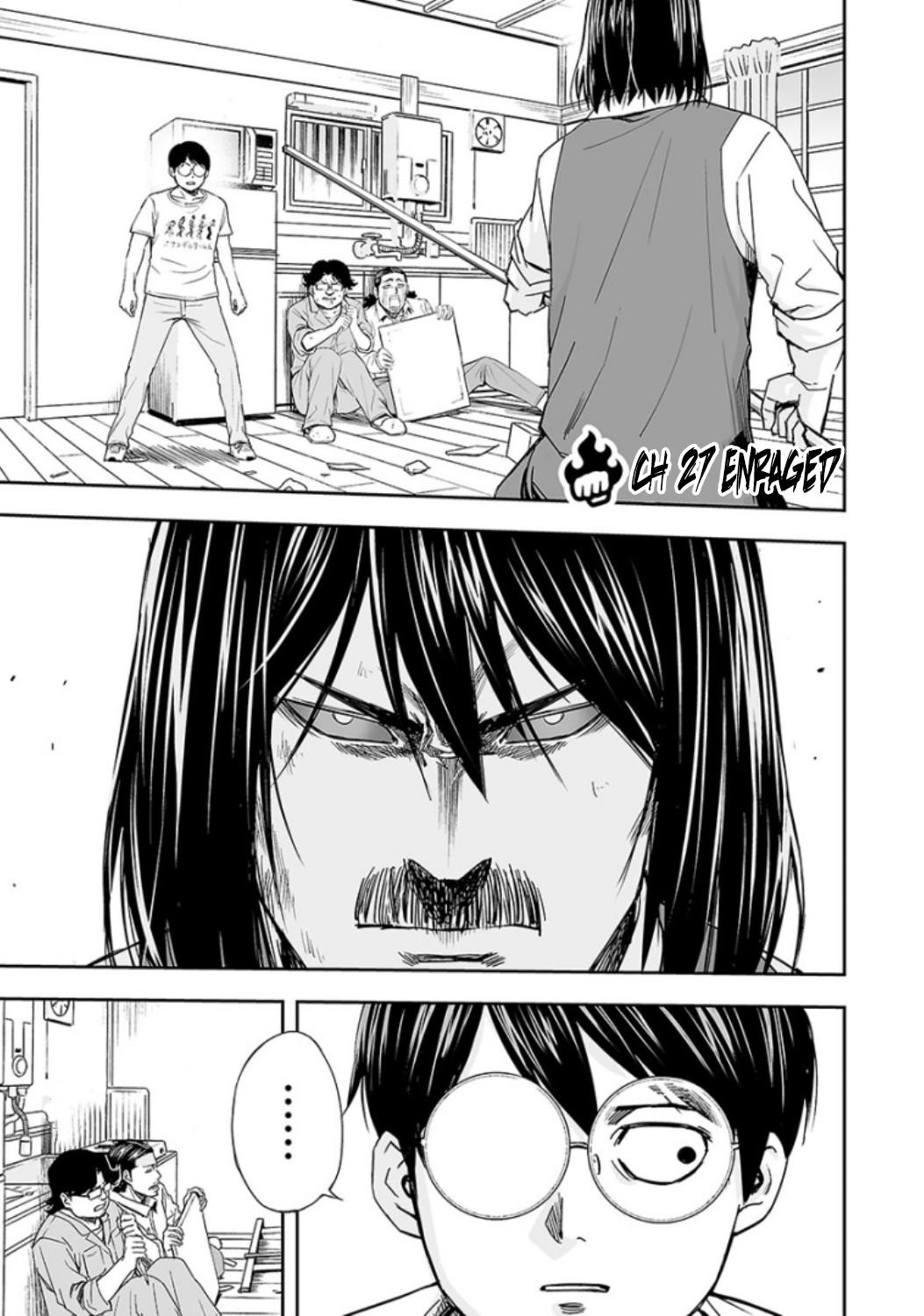 Tsuyoshi: Daremo Katenai, Aitsu ni wa Chap 27 - Next Chap 28