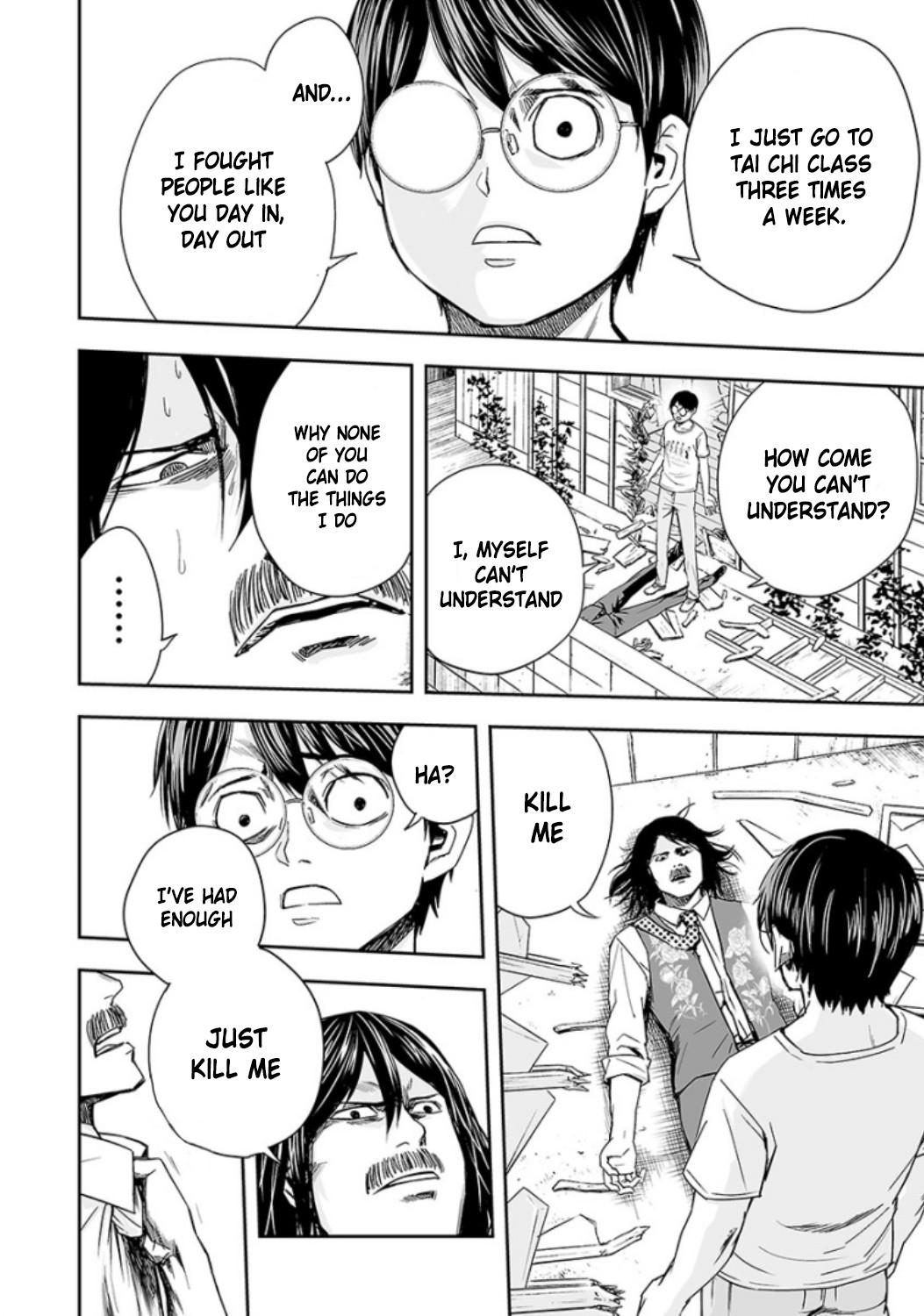 Tsuyoshi: Daremo Katenai, Aitsu ni wa Chap 27 - Next Chap 28