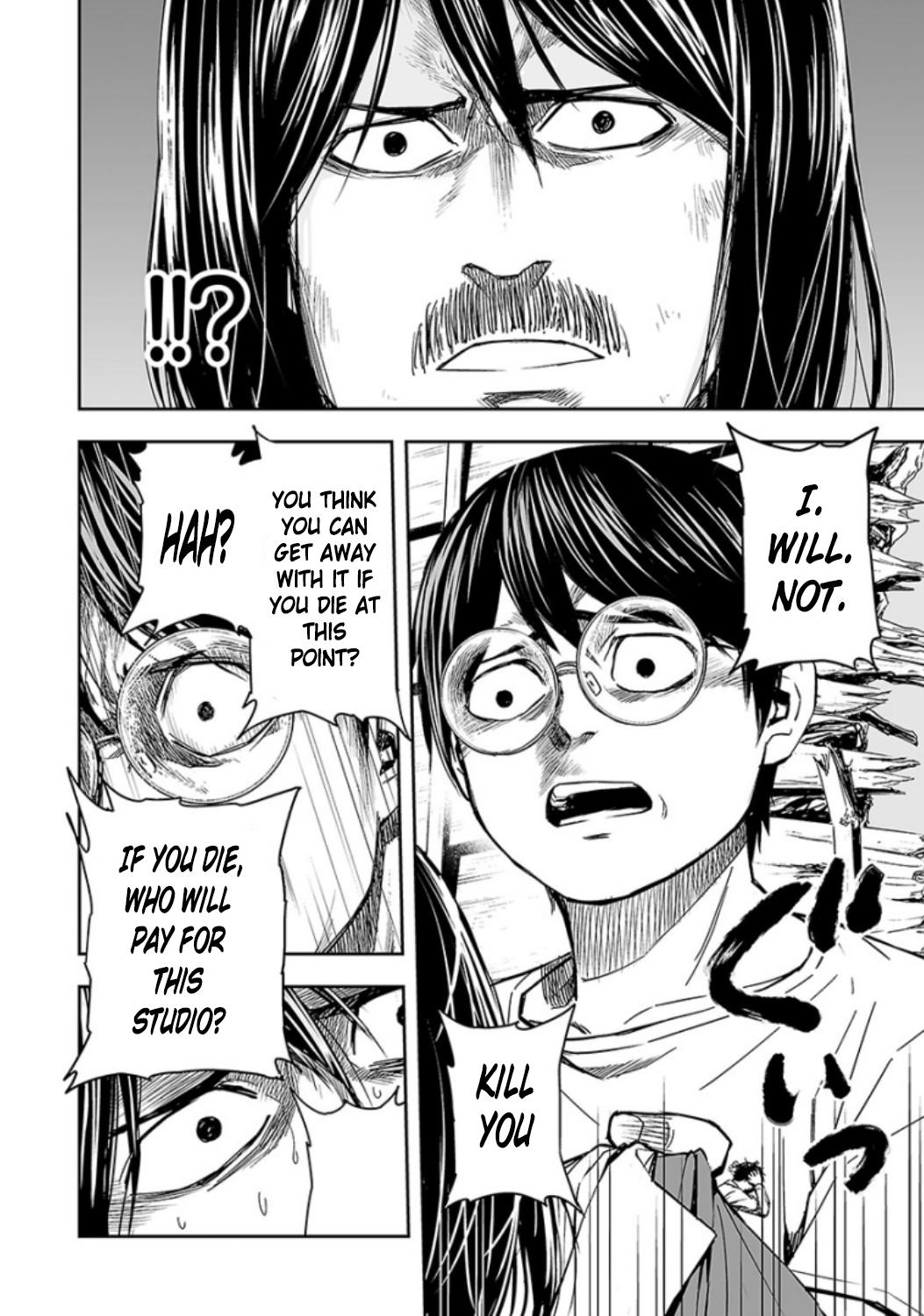 Tsuyoshi: Daremo Katenai, Aitsu ni wa Chap 27 - Next Chap 28