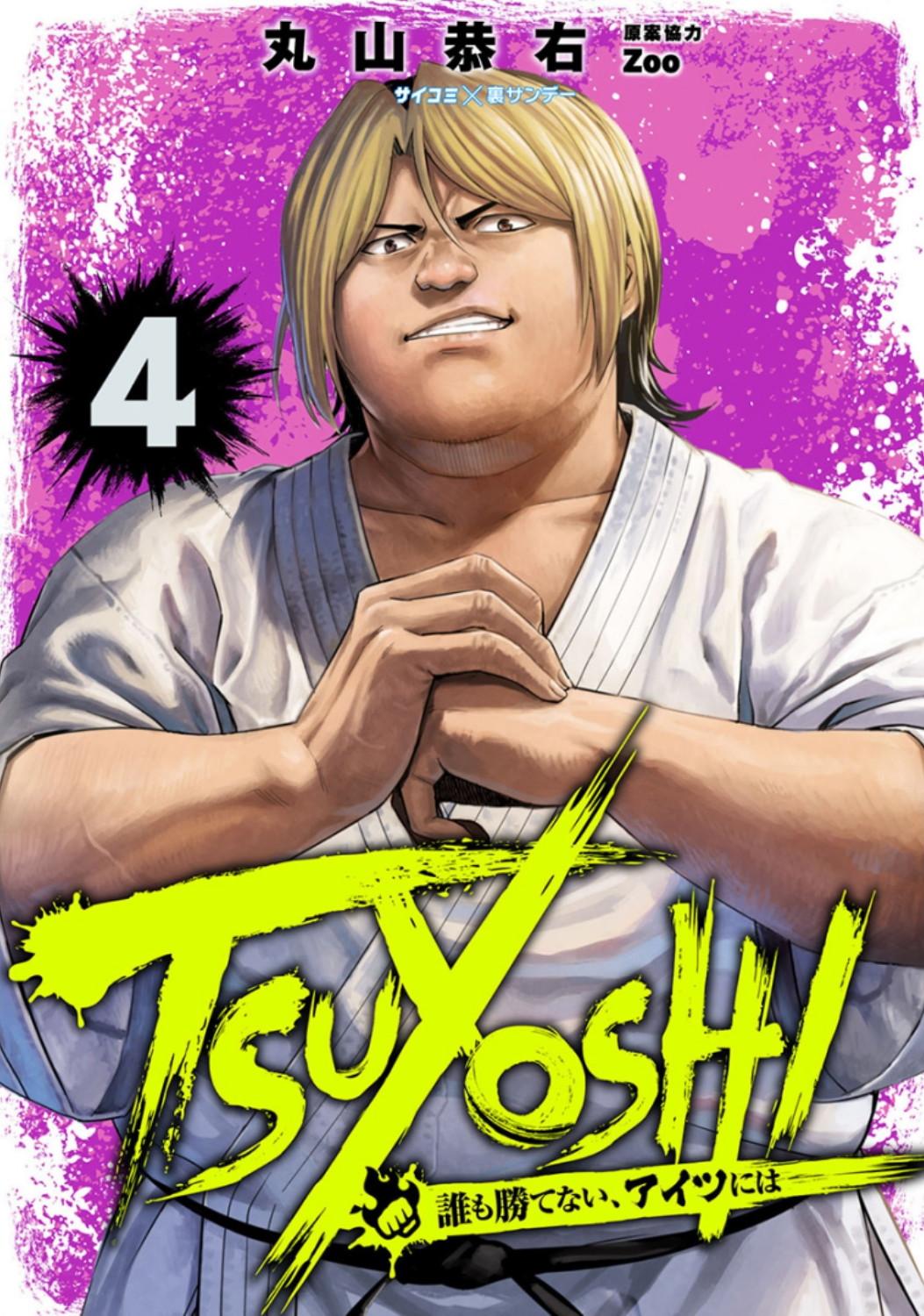 Tsuyoshi: Daremo Katenai, Aitsu ni wa Chap 27 - Next Chap 28