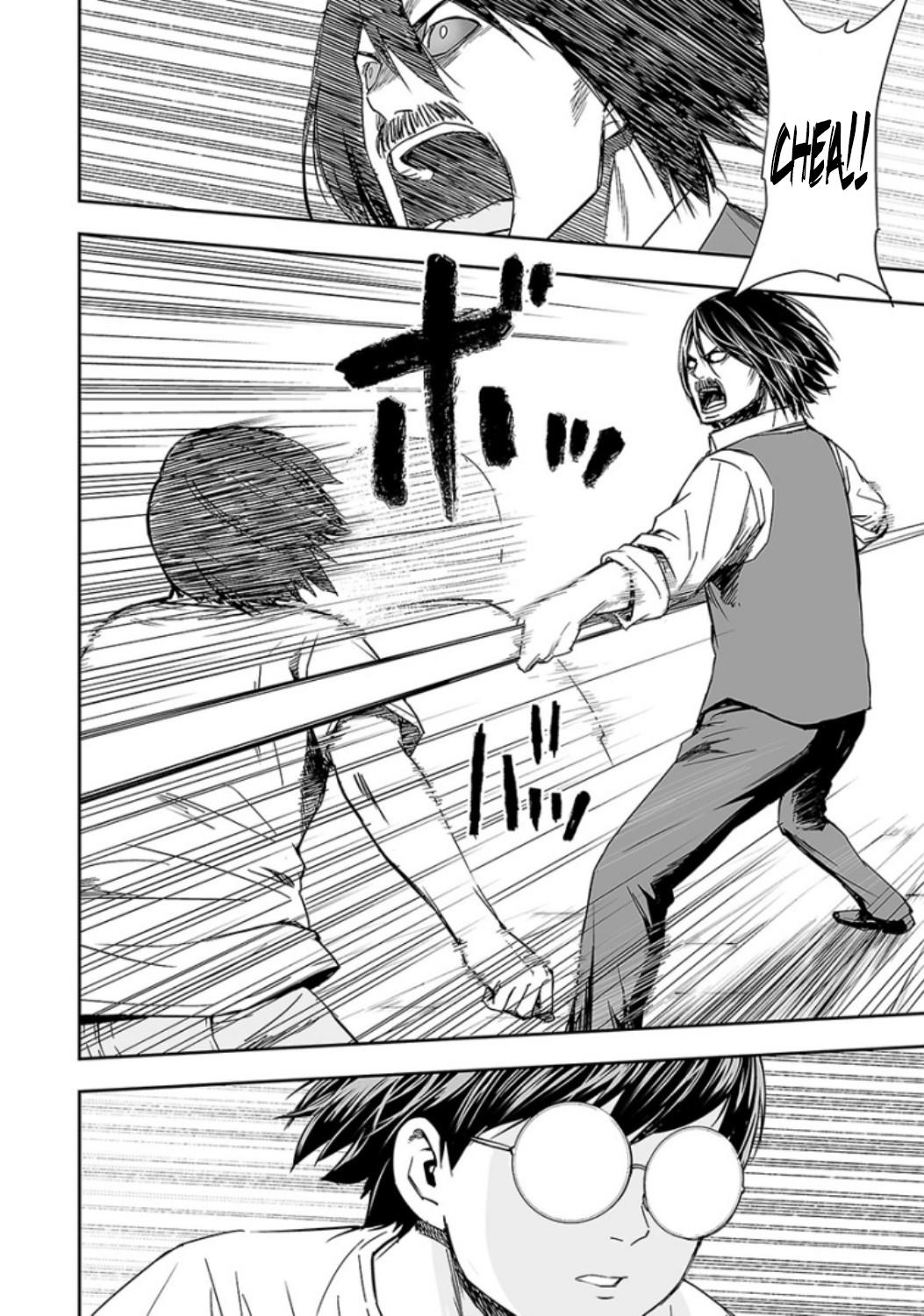 Tsuyoshi: Daremo Katenai, Aitsu ni wa Chap 27 - Next Chap 28