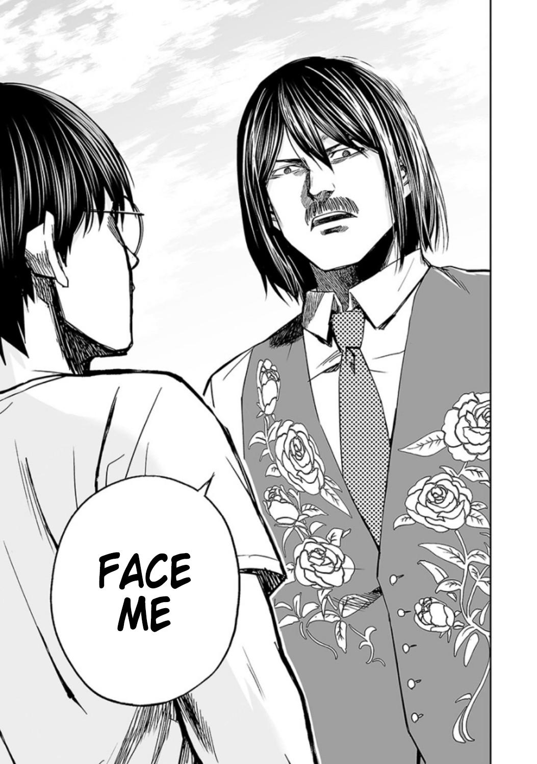 Tsuyoshi: Daremo Katenai, Aitsu ni wa Chap 24 - Next Chap 25