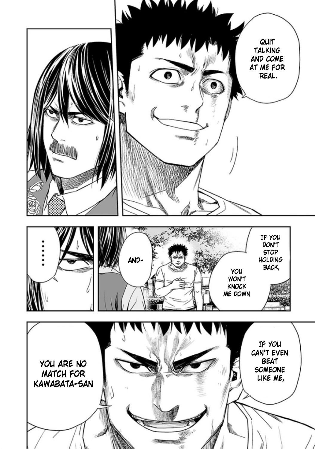 Tsuyoshi: Daremo Katenai, Aitsu ni wa Chap 24 - Next Chap 25