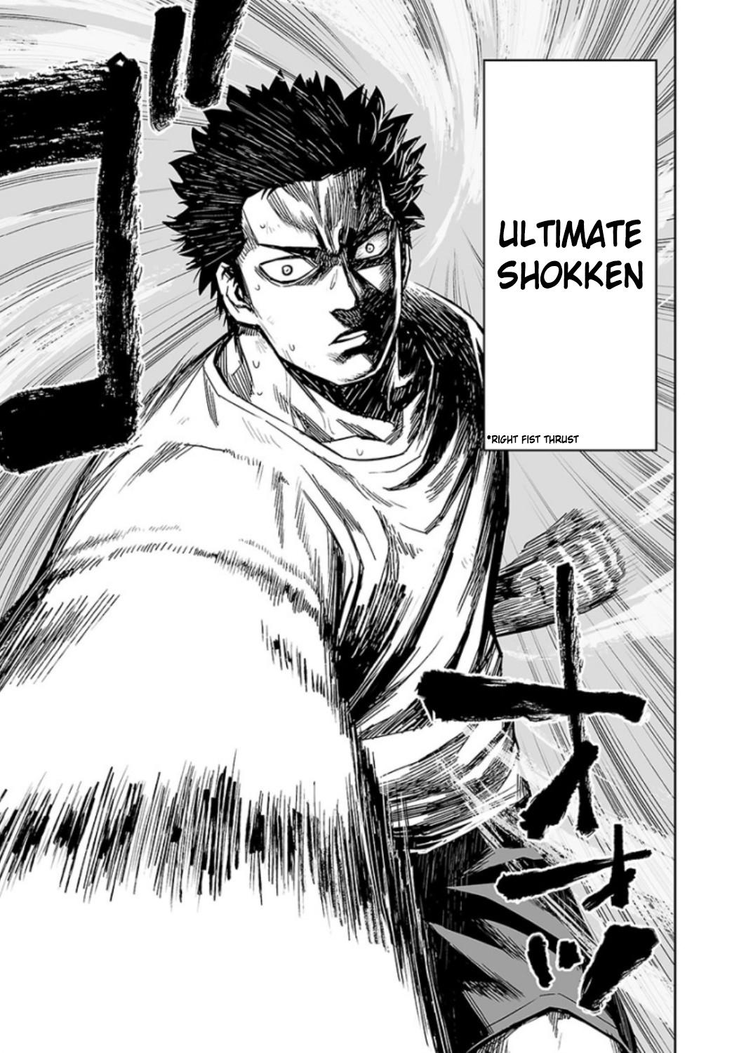 Tsuyoshi: Daremo Katenai, Aitsu ni wa Chap 24 - Next Chap 25