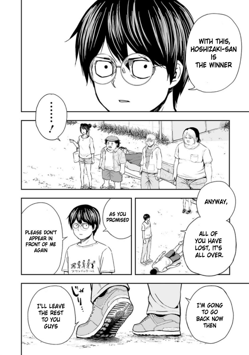 Tsuyoshi: Daremo Katenai, Aitsu ni wa Chap 25 - Next Chap 26