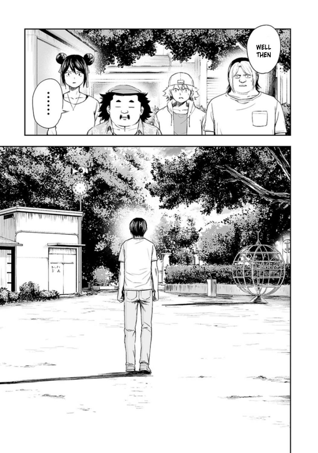 Tsuyoshi: Daremo Katenai, Aitsu ni wa Chap 25 - Next Chap 26
