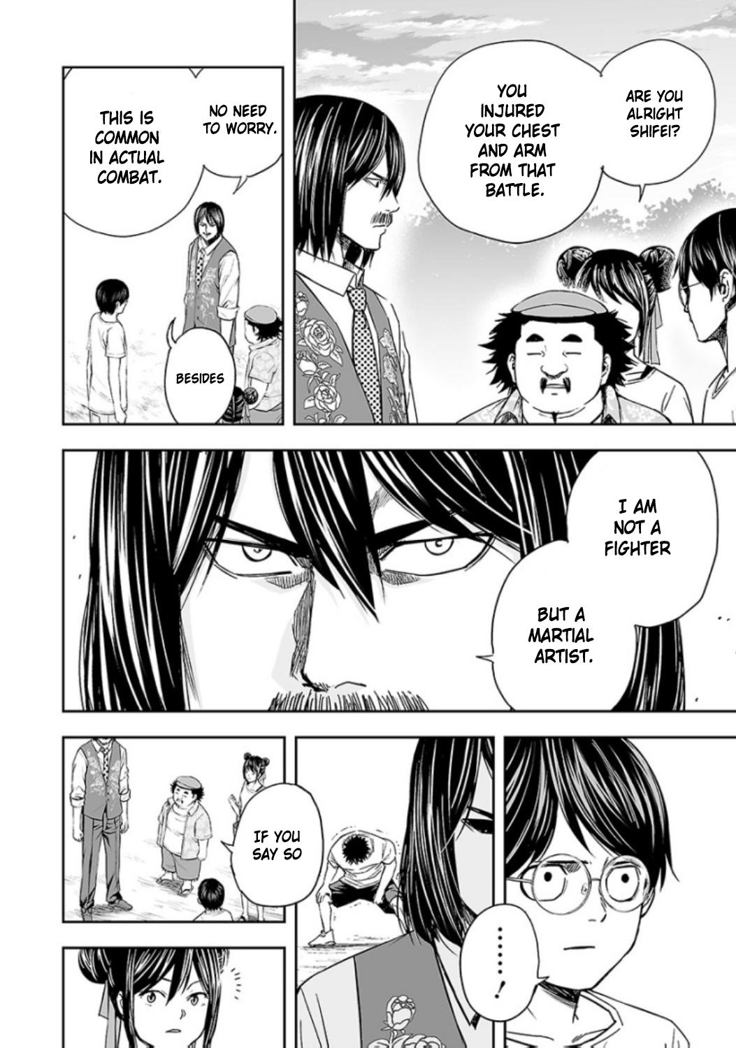 Tsuyoshi: Daremo Katenai, Aitsu ni wa Chap 25 - Next Chap 26