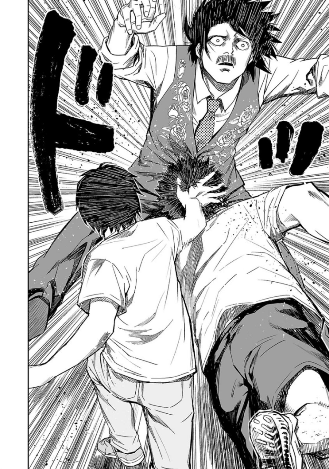 Tsuyoshi: Daremo Katenai, Aitsu ni wa Chap 25 - Next Chap 26