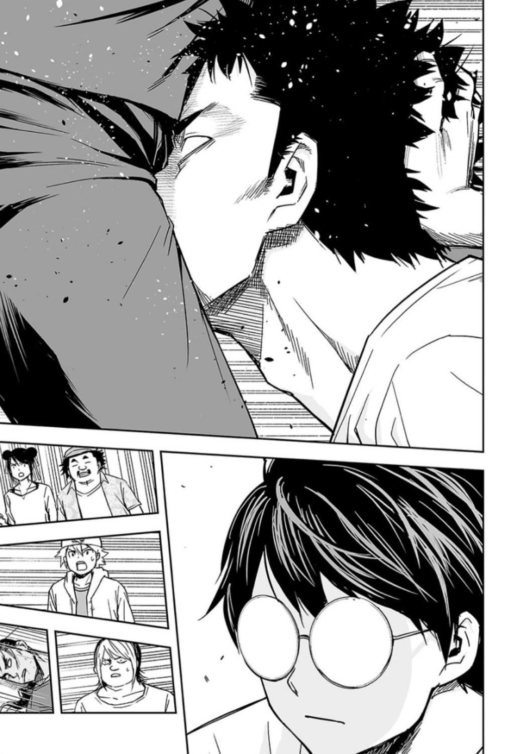 Tsuyoshi: Daremo Katenai, Aitsu ni wa Chap 25 - Next Chap 26