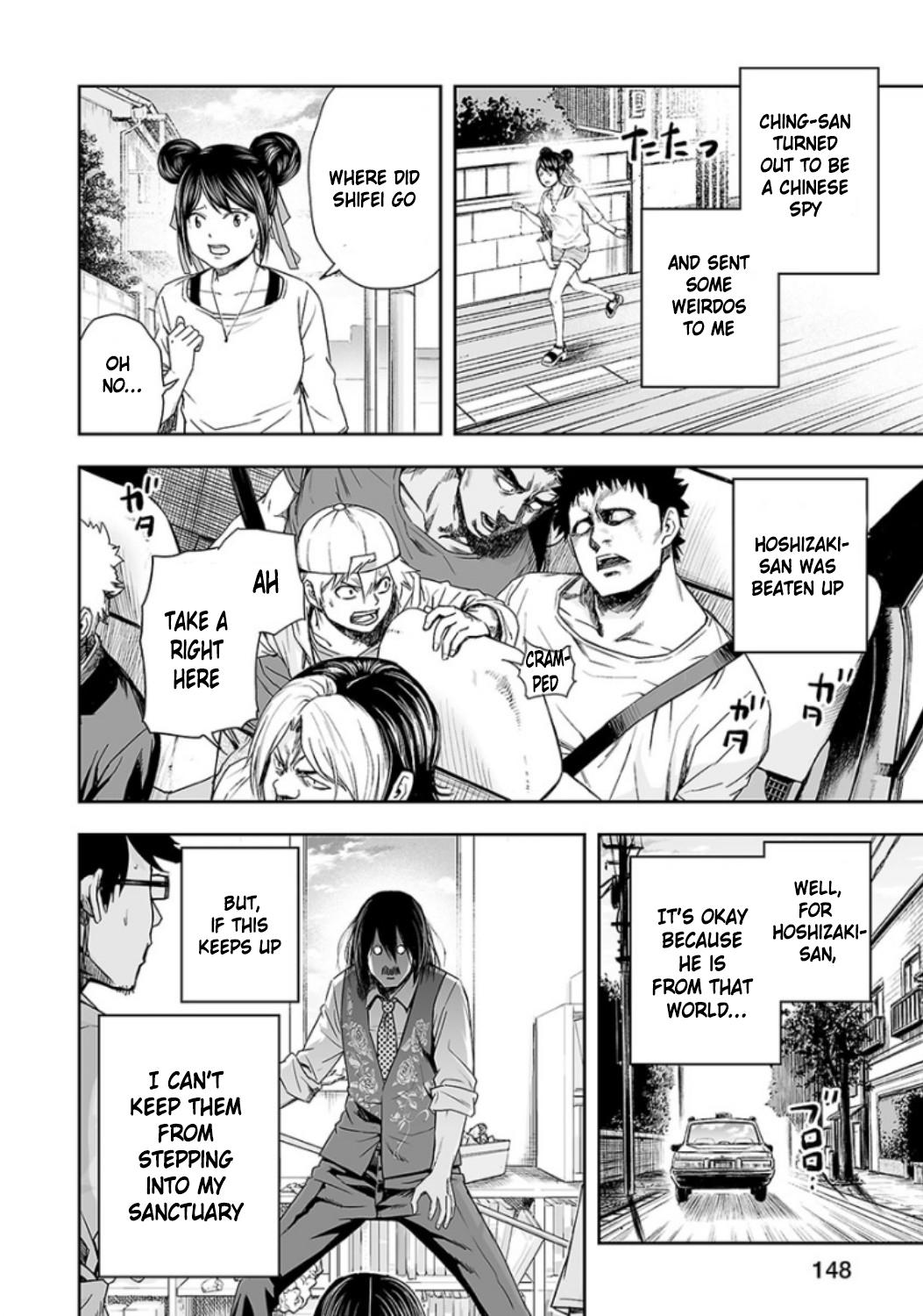 Tsuyoshi: Daremo Katenai, Aitsu ni wa Chap 26 - Next Chap 27