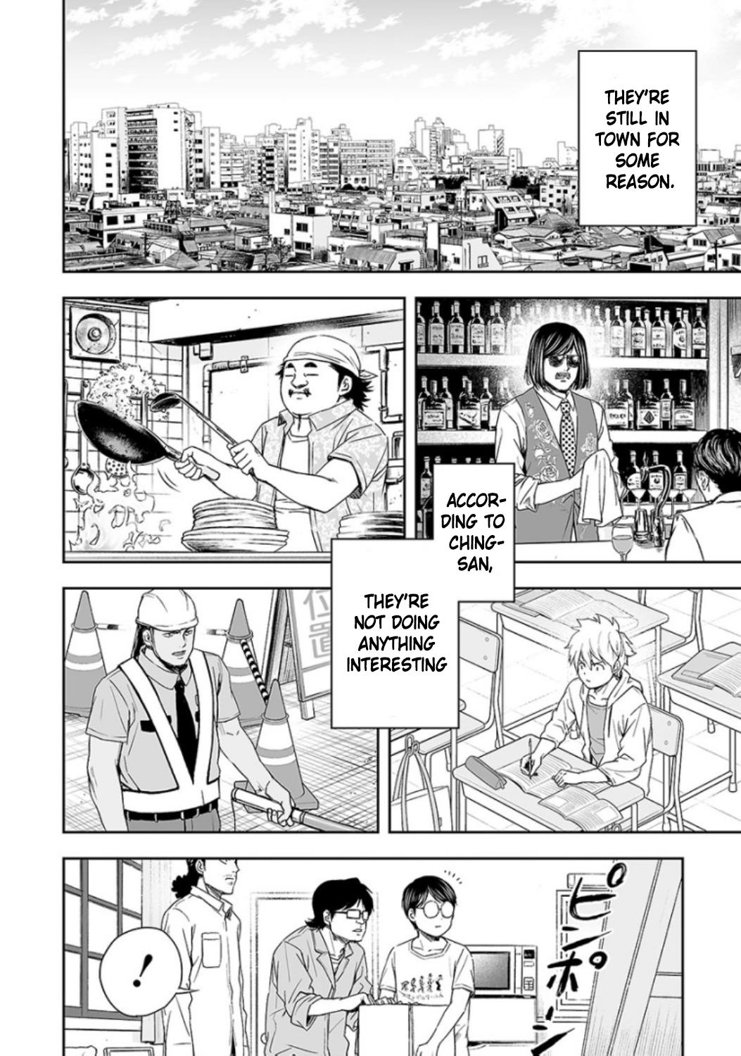 Tsuyoshi: Daremo Katenai, Aitsu ni wa Chap 28 - Next Chap 29