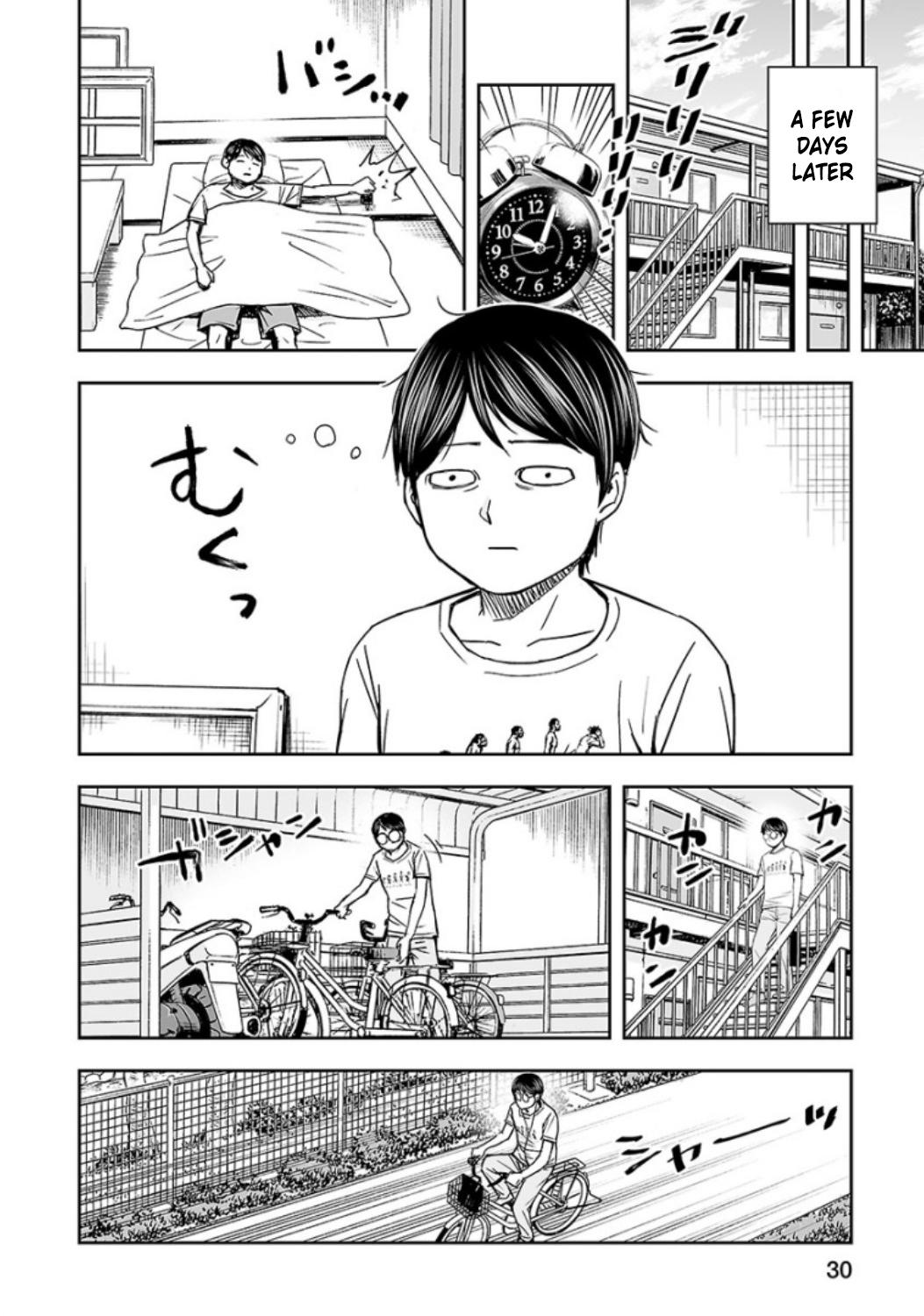 Tsuyoshi: Daremo Katenai, Aitsu ni wa Chap 28 - Next Chap 29