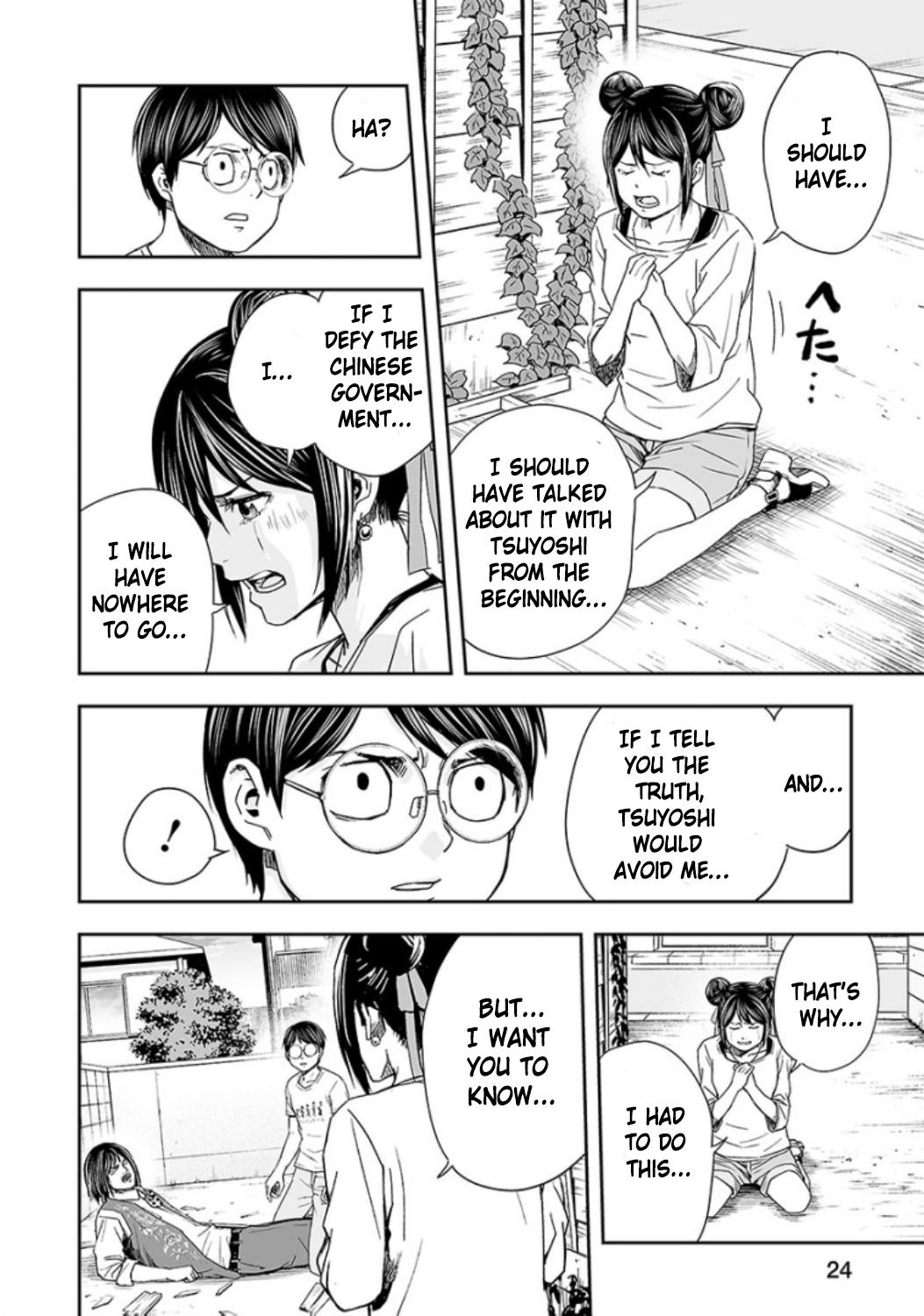 Tsuyoshi: Daremo Katenai, Aitsu ni wa Chap 28 - Next Chap 29