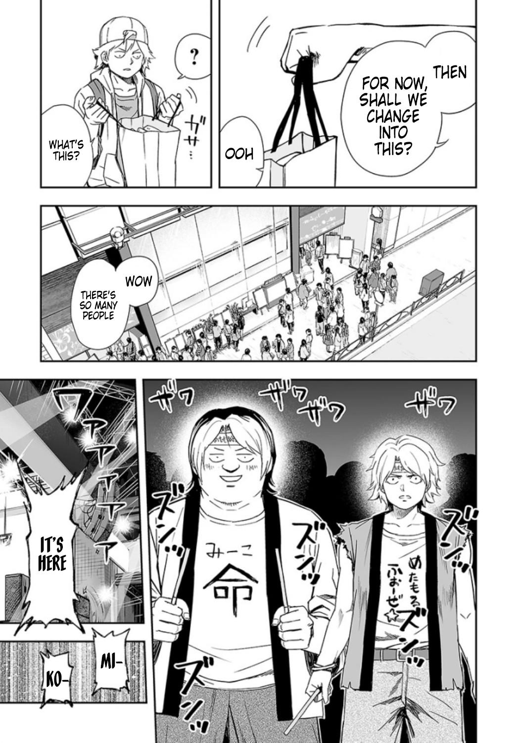 Tsuyoshi: Daremo Katenai, Aitsu ni wa Chap 29 - Next Chap 30