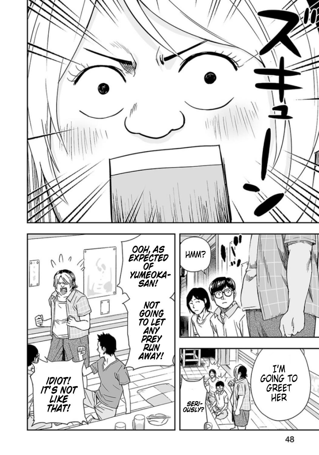 Tsuyoshi: Daremo Katenai, Aitsu ni wa Chap 29 - Next Chap 30