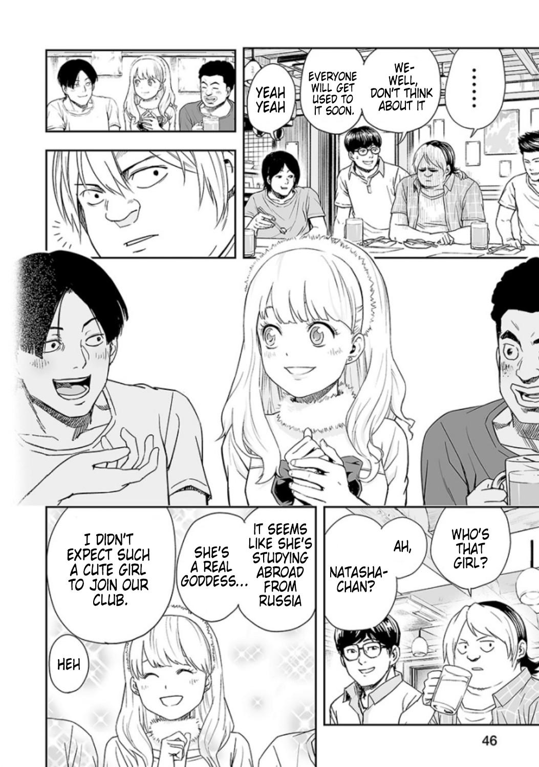 Tsuyoshi: Daremo Katenai, Aitsu ni wa Chap 29 - Next Chap 30