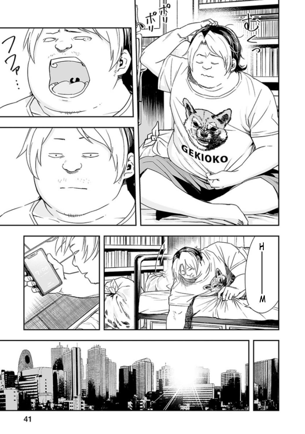 Tsuyoshi: Daremo Katenai, Aitsu ni wa Chap 29 - Next Chap 30