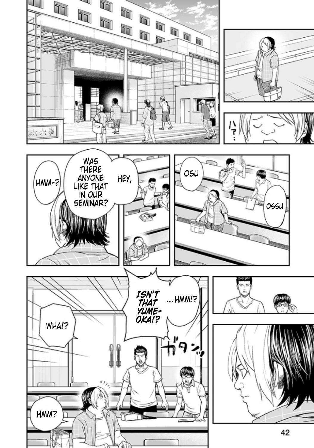 Tsuyoshi: Daremo Katenai, Aitsu ni wa Chap 29 - Next Chap 30