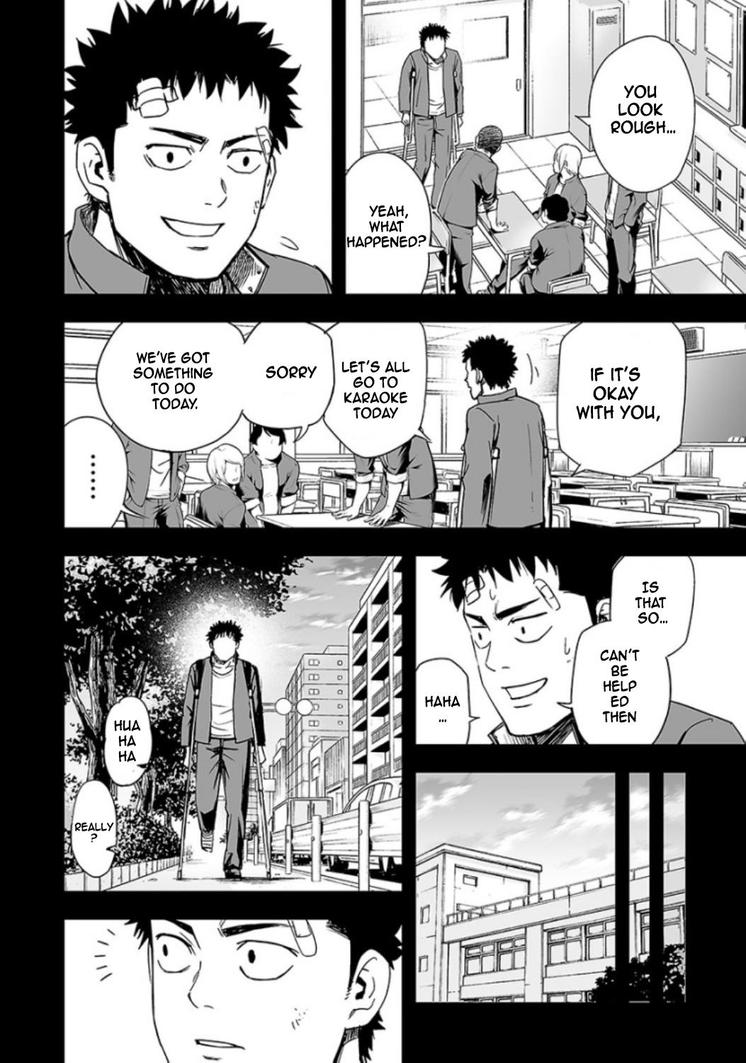 Tsuyoshi: Daremo Katenai, Aitsu ni wa Chap 20 - Next Chap 21