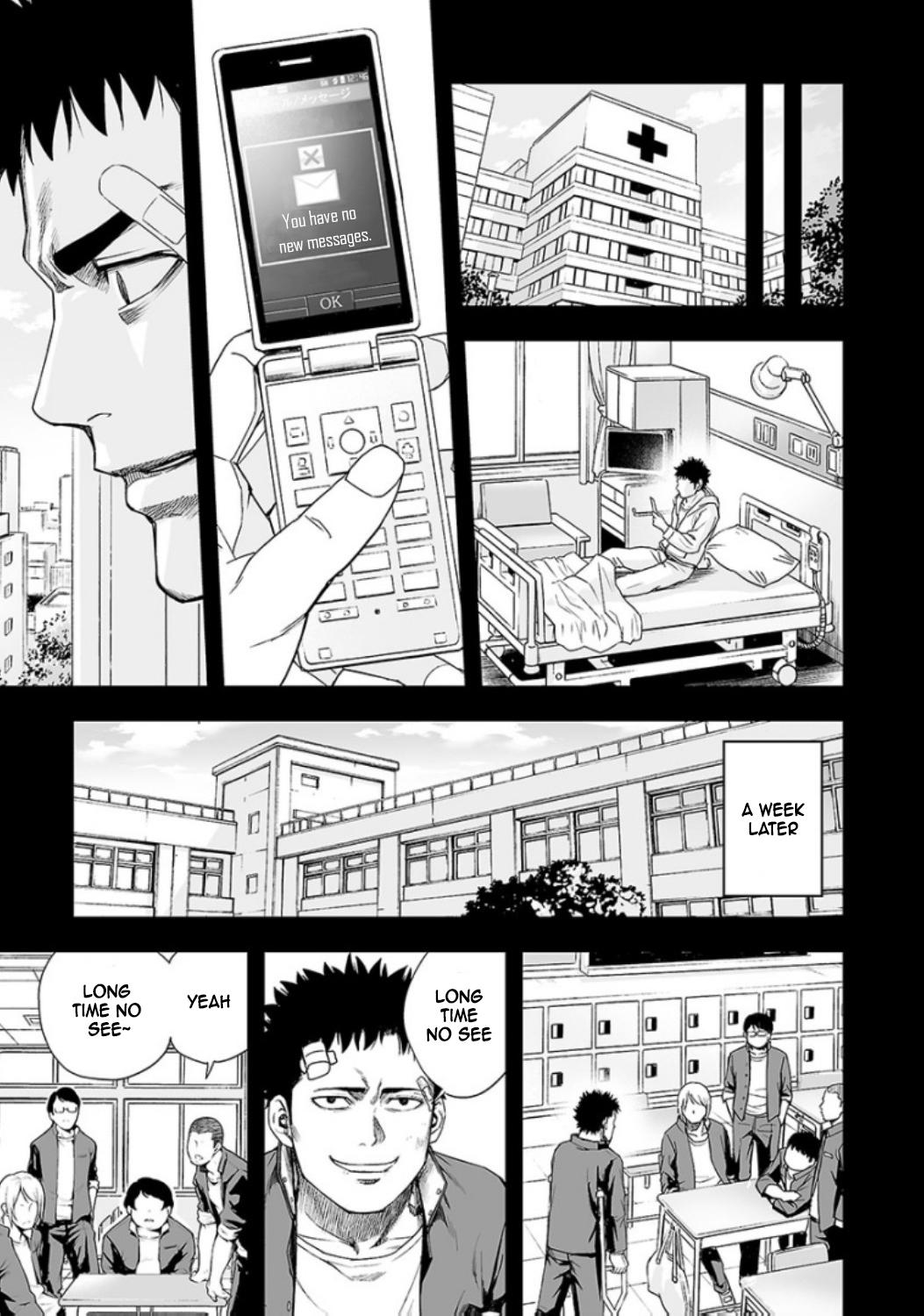Tsuyoshi: Daremo Katenai, Aitsu ni wa Chap 20 - Next Chap 21
