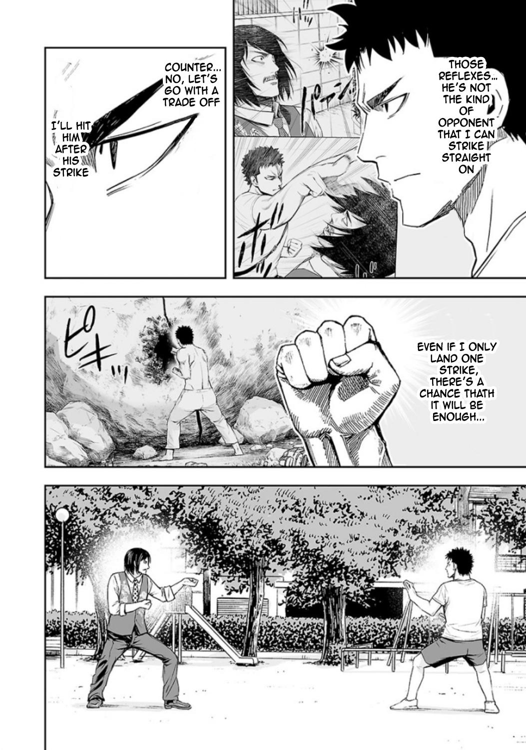 Tsuyoshi: Daremo Katenai, Aitsu ni wa Chap 21 - Next Chap 22