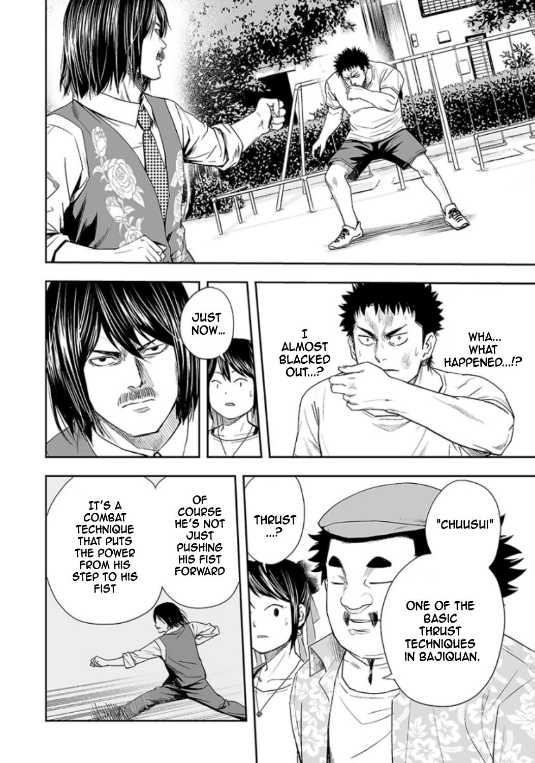 Tsuyoshi: Daremo Katenai, Aitsu ni wa Chap 21 - Next Chap 22