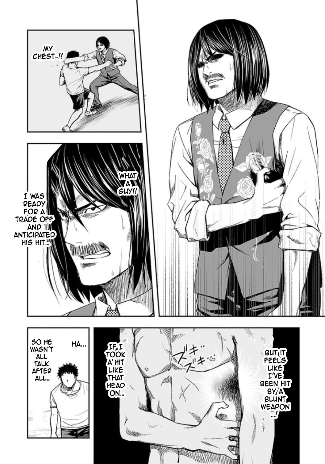 Tsuyoshi: Daremo Katenai, Aitsu ni wa Chap 21 - Next Chap 22