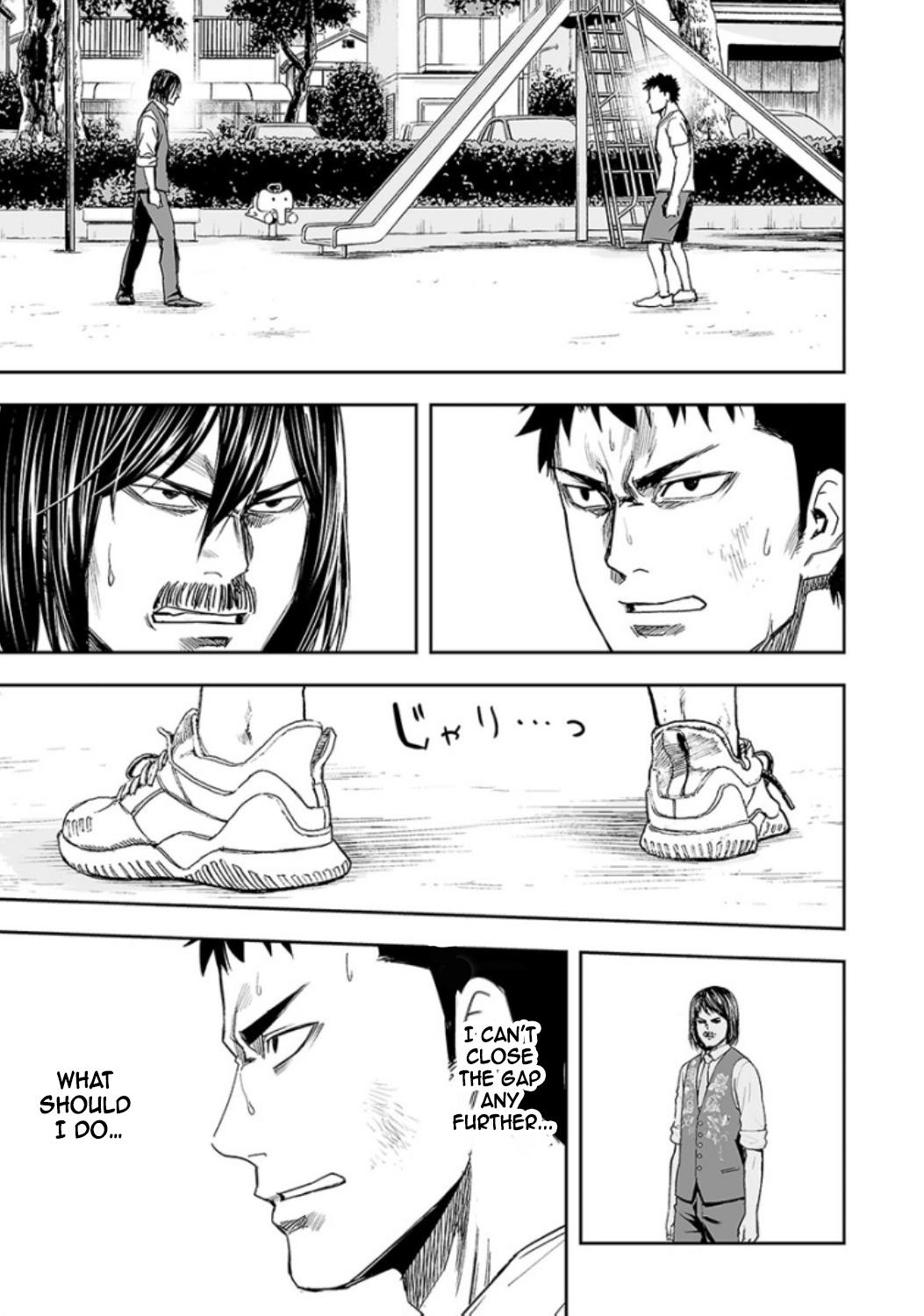 Tsuyoshi: Daremo Katenai, Aitsu ni wa Chap 21 - Next Chap 22
