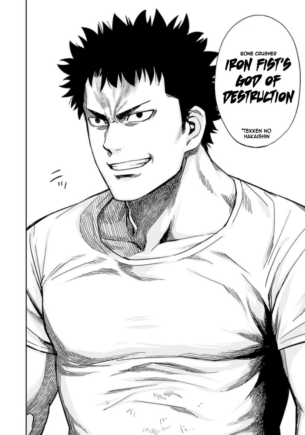 Tsuyoshi: Daremo Katenai, Aitsu ni wa Chap 22 - Next Chap 23