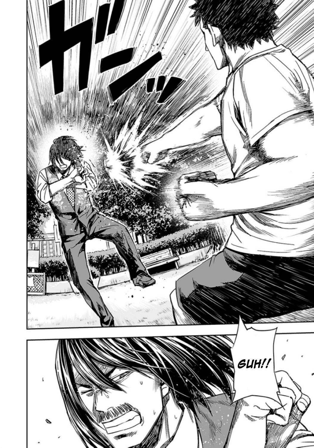 Tsuyoshi: Daremo Katenai, Aitsu ni wa Chap 22 - Next Chap 23