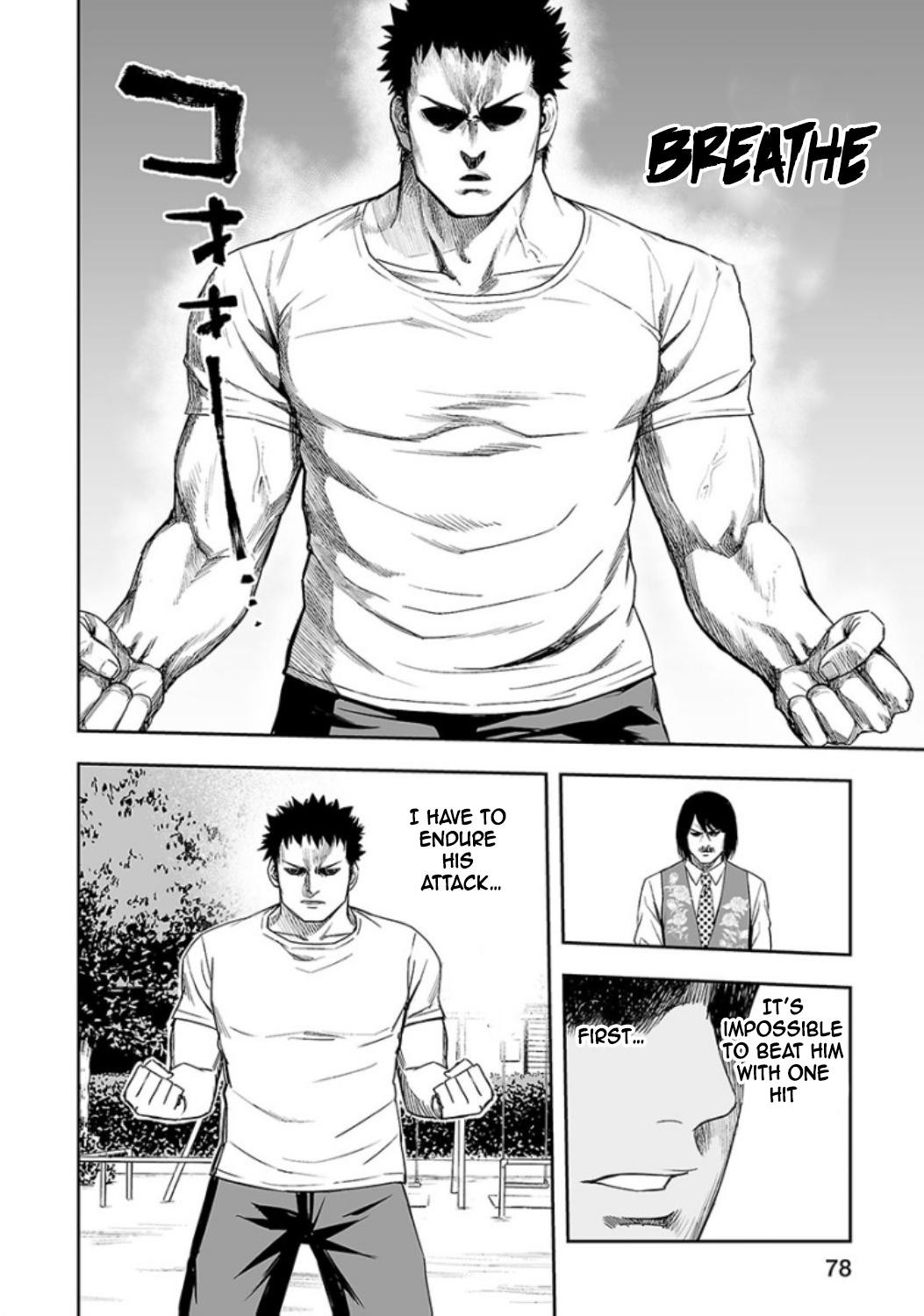 Tsuyoshi: Daremo Katenai, Aitsu ni wa Chap 22 - Next Chap 23