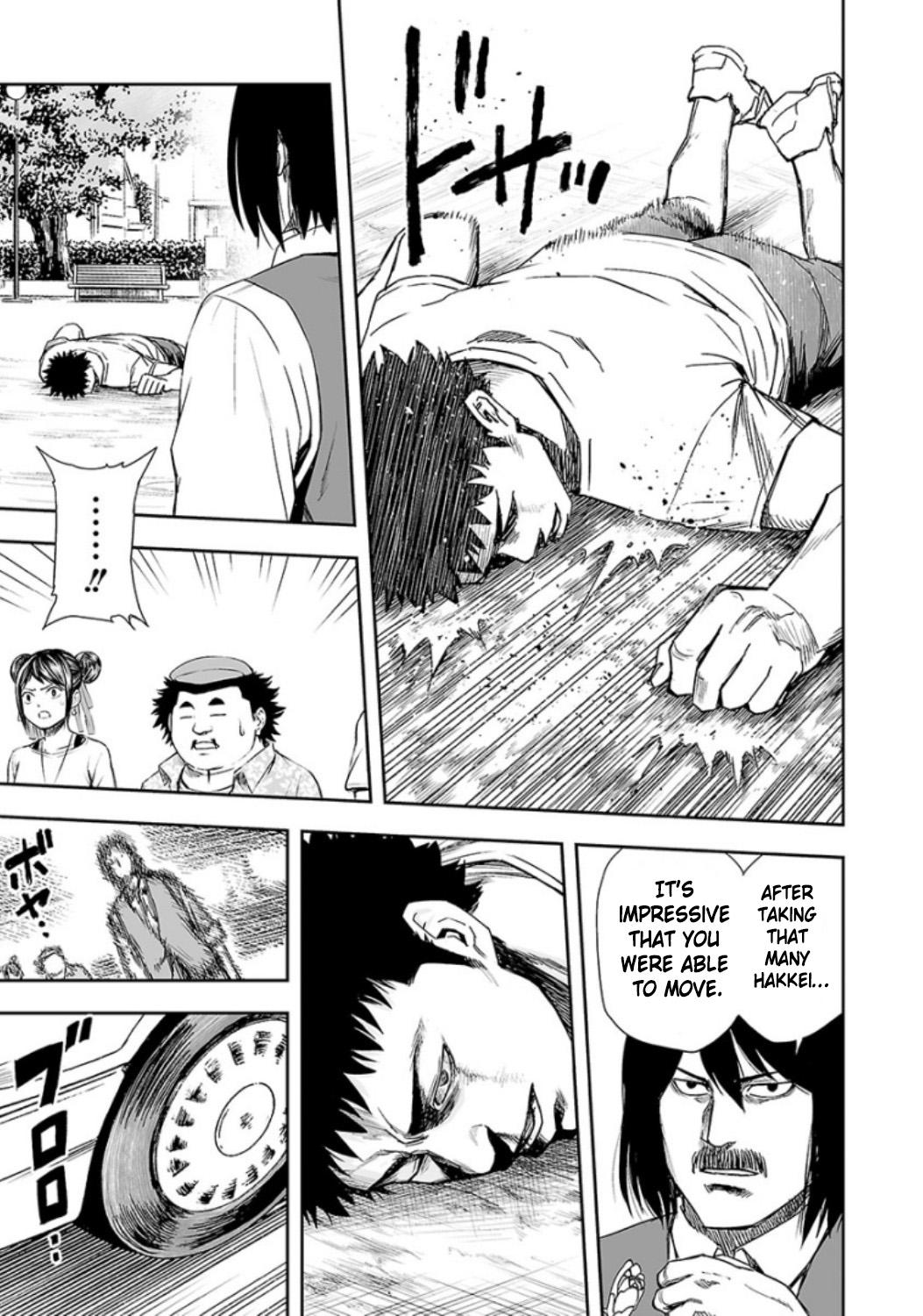Tsuyoshi: Daremo Katenai, Aitsu ni wa Chap 23 - Next Chap 24
