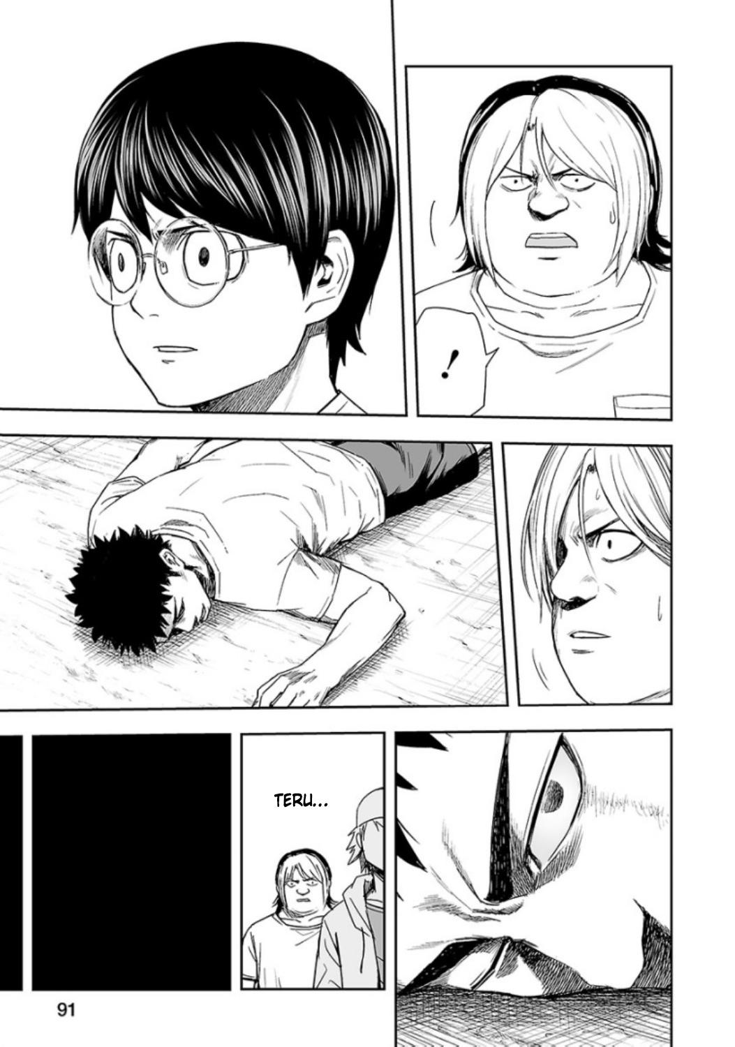 Tsuyoshi: Daremo Katenai, Aitsu ni wa Chap 23 - Next Chap 24