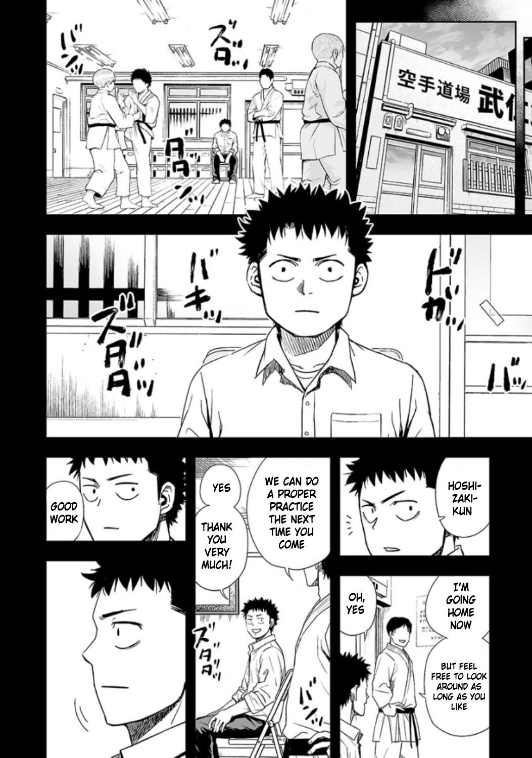 Tsuyoshi: Daremo Katenai, Aitsu ni wa Chap 23 - Next Chap 24