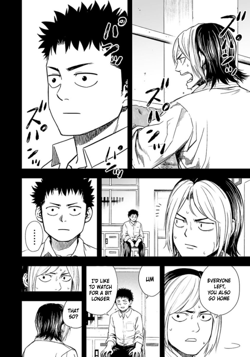 Tsuyoshi: Daremo Katenai, Aitsu ni wa Chap 23 - Next Chap 24