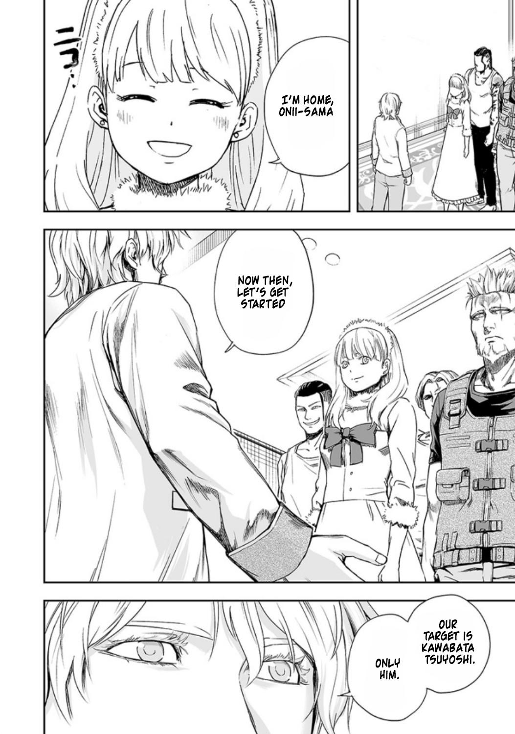 Tsuyoshi: Daremo Katenai, Aitsu ni wa Chap 37 - Next Chap 38
