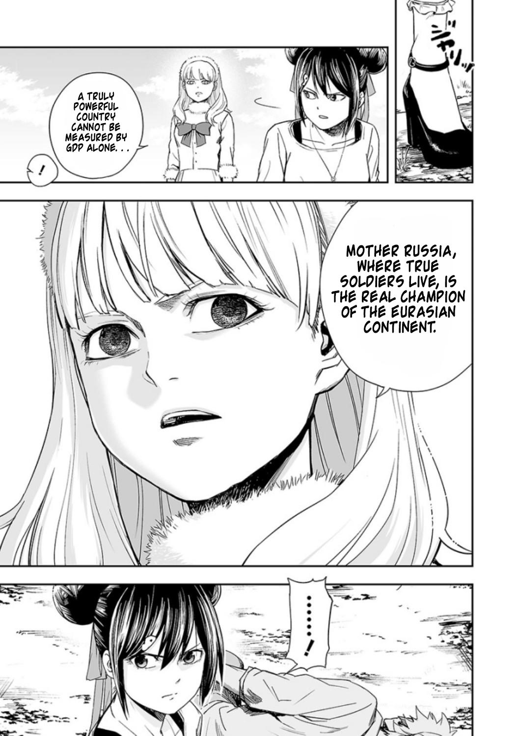 Tsuyoshi: Daremo Katenai, Aitsu ni wa Chap 37 - Next Chap 38