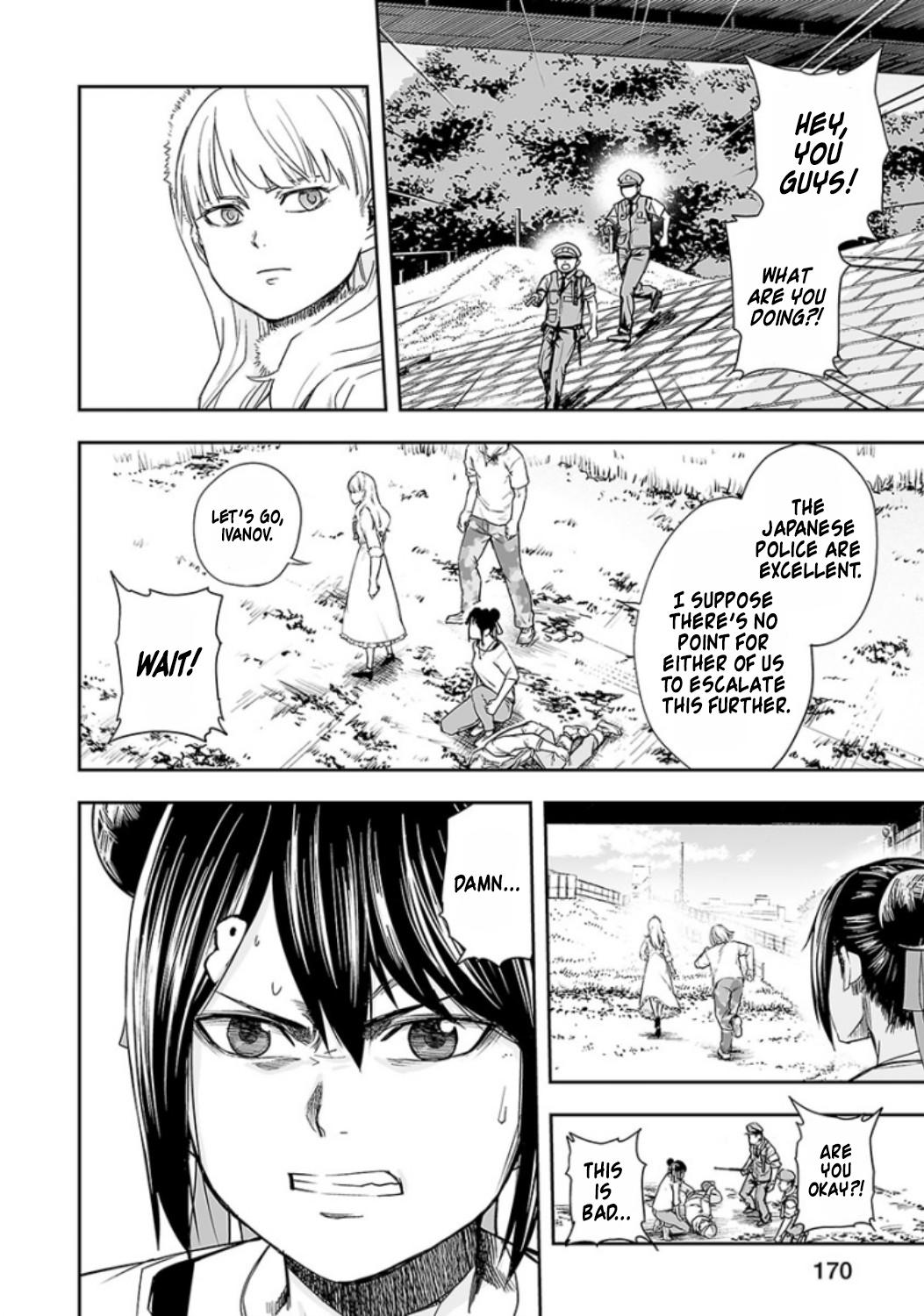 Tsuyoshi: Daremo Katenai, Aitsu ni wa Chap 37 - Next Chap 38