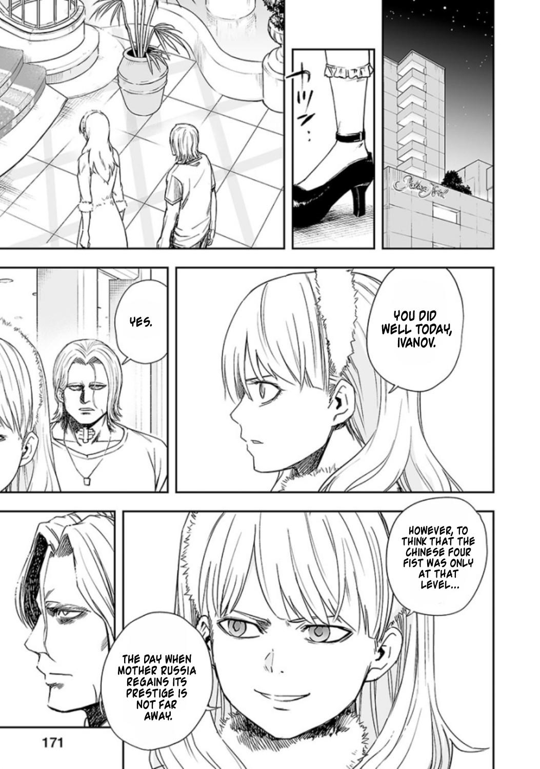 Tsuyoshi: Daremo Katenai, Aitsu ni wa Chap 37 - Next Chap 38