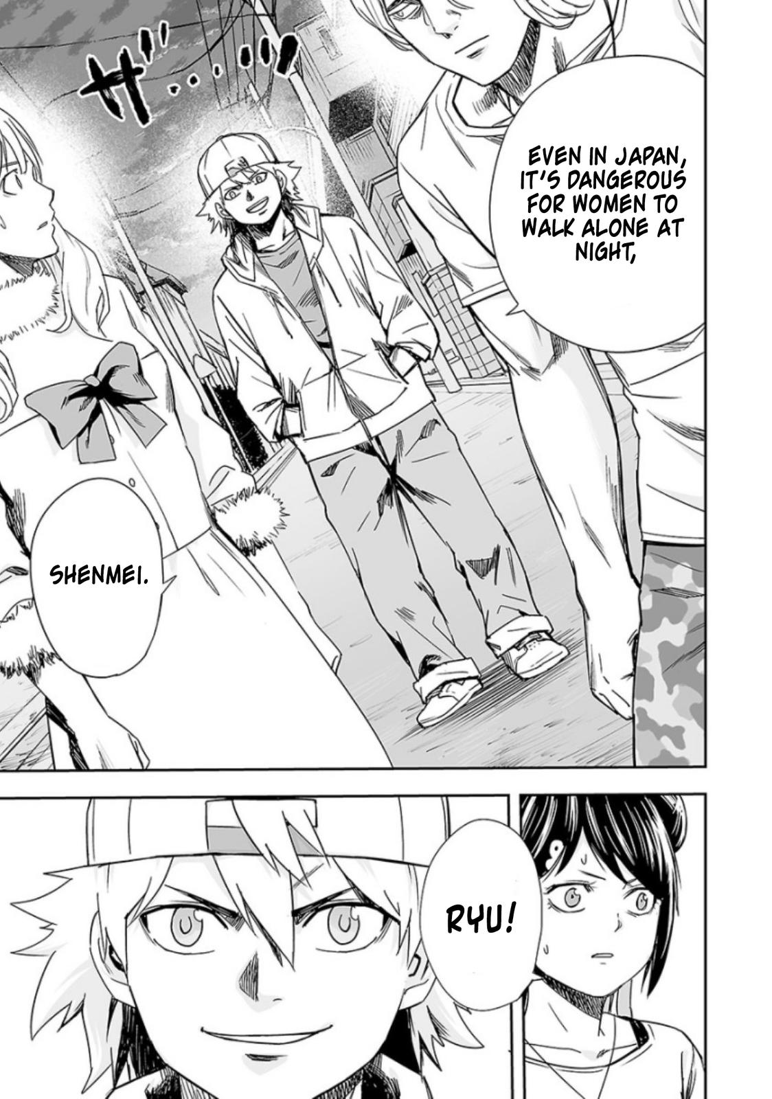 Tsuyoshi: Daremo Katenai, Aitsu ni wa Chap 34 - Next Chap 35