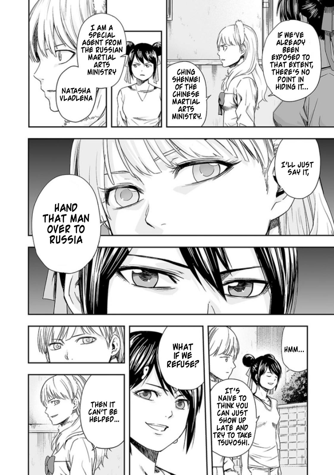 Tsuyoshi: Daremo Katenai, Aitsu ni wa Chap 34 - Next Chap 35