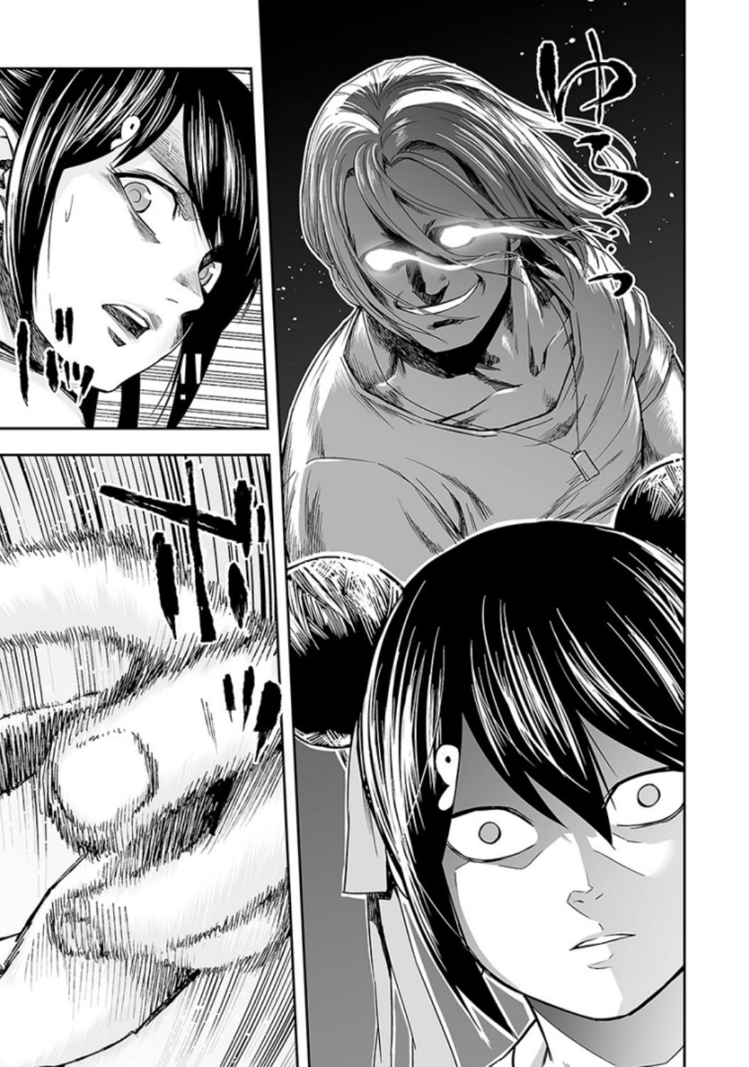 Tsuyoshi: Daremo Katenai, Aitsu ni wa Chap 34 - Next Chap 35