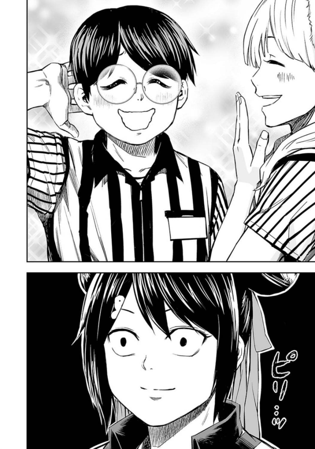 Tsuyoshi: Daremo Katenai, Aitsu ni wa Chap 34 - Next Chap 35